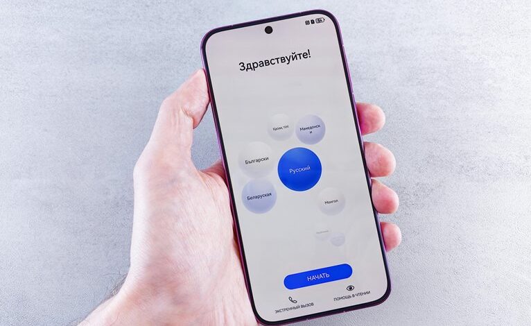radiant node start discovery phone