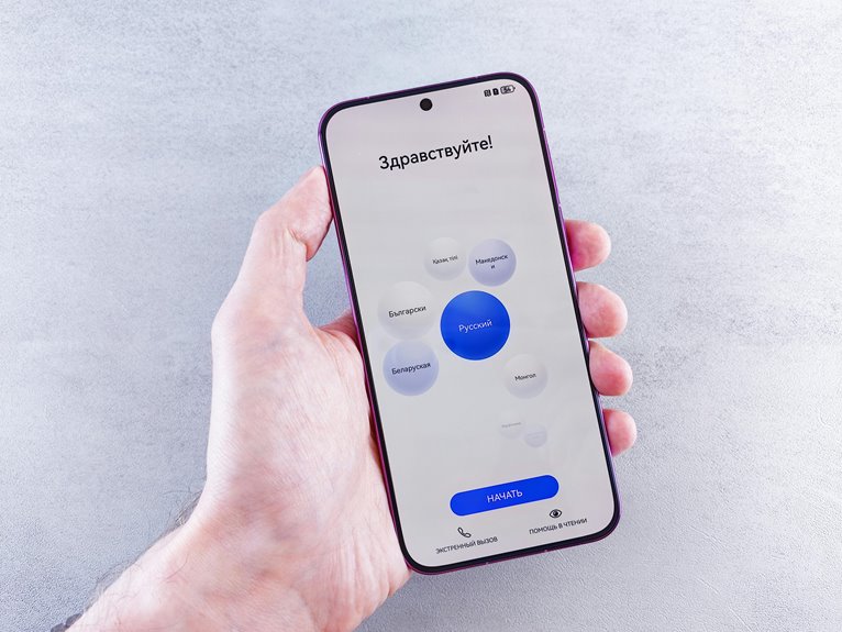 radiant node start discovery phone